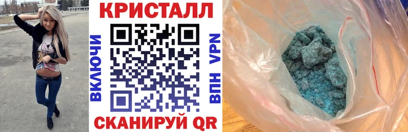 Амфетамин Premium  Константиновск 