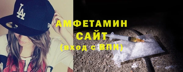 бошки Козельск