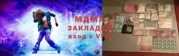 jwh Алзамай