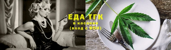 jwh Алзамай