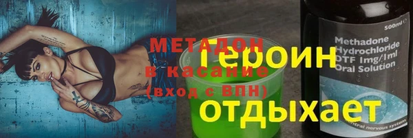 jwh Алзамай