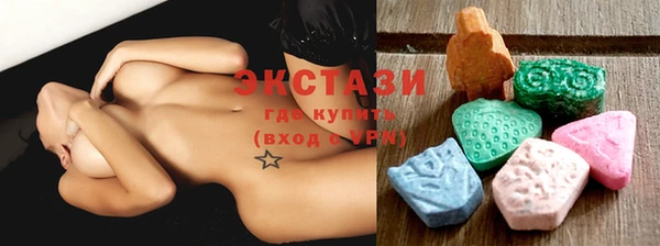 прущая мука Алексеевка
