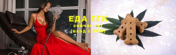 jwh Алзамай