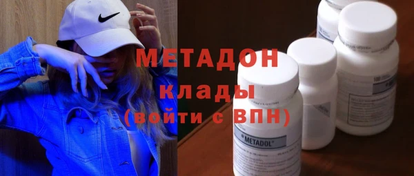 jwh Алзамай