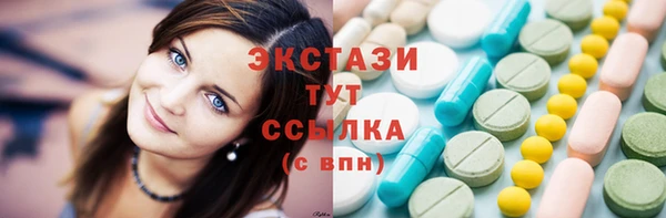 прущая мука Алексеевка