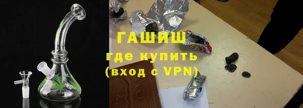 jwh Алзамай