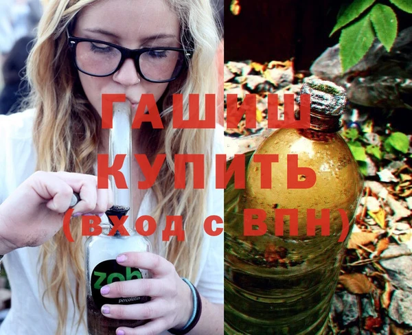 мескалин Дмитриев