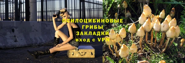 героин Дмитровск