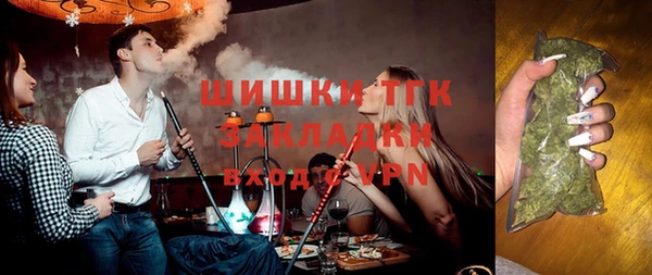 jwh Алзамай